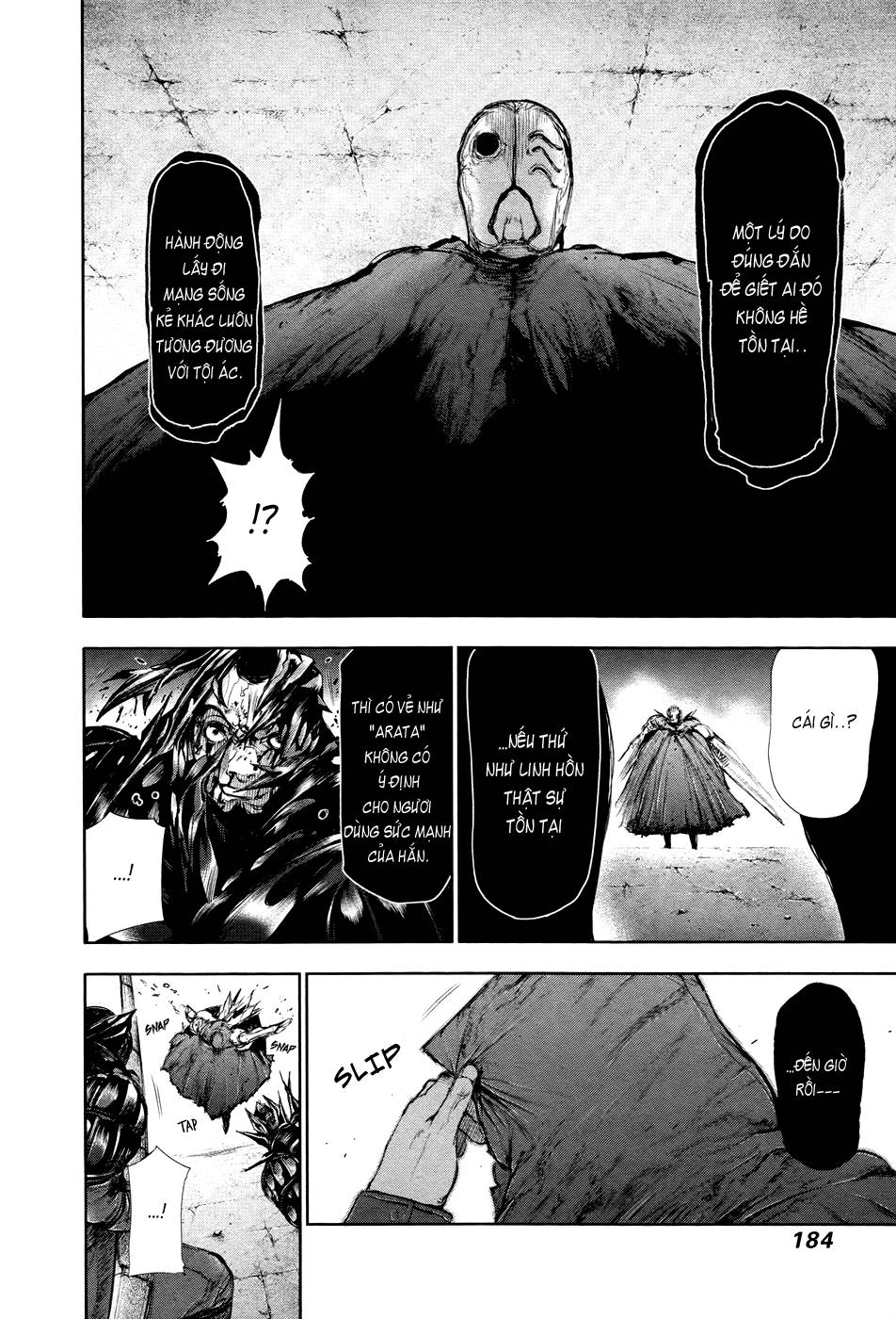 Tokyo Ghoul Chap 78 - Next Chap 79