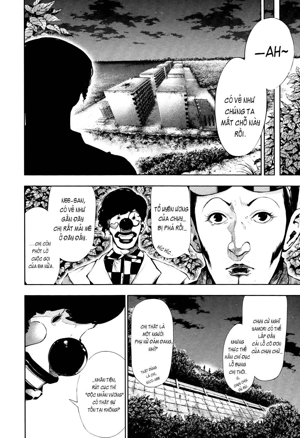 Tokyo Ghoul Chap 78 - Next Chap 79