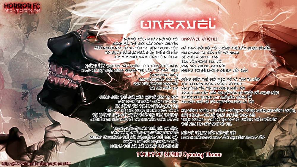 Tokyo Ghoul Chap 78 - Next Chap 79