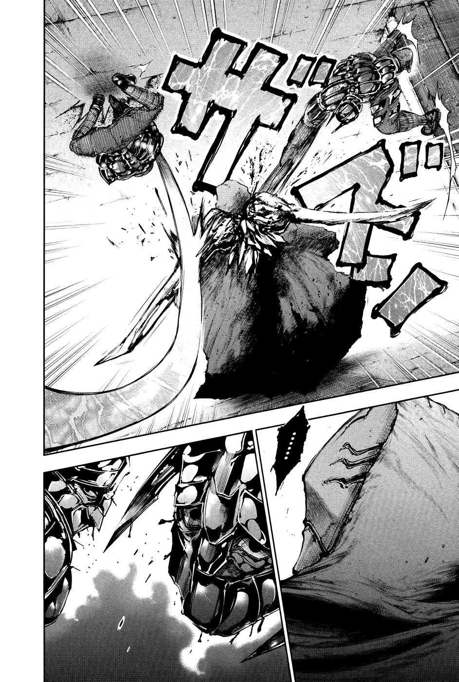 Tokyo Ghoul Chap 78 - Next Chap 79