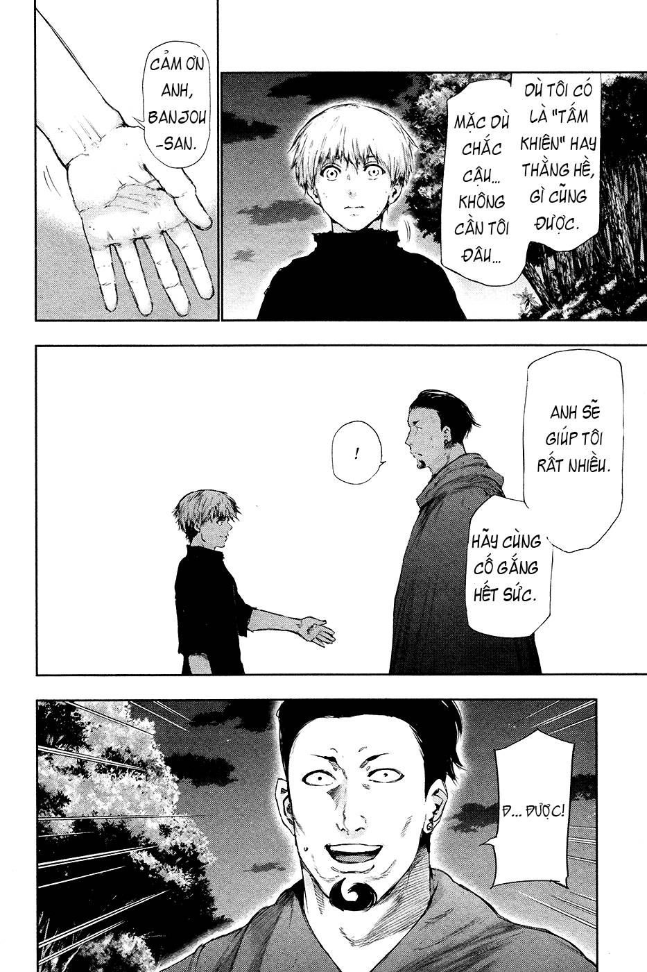 Tokyo Ghoul Chap 79 - Next Chap 80