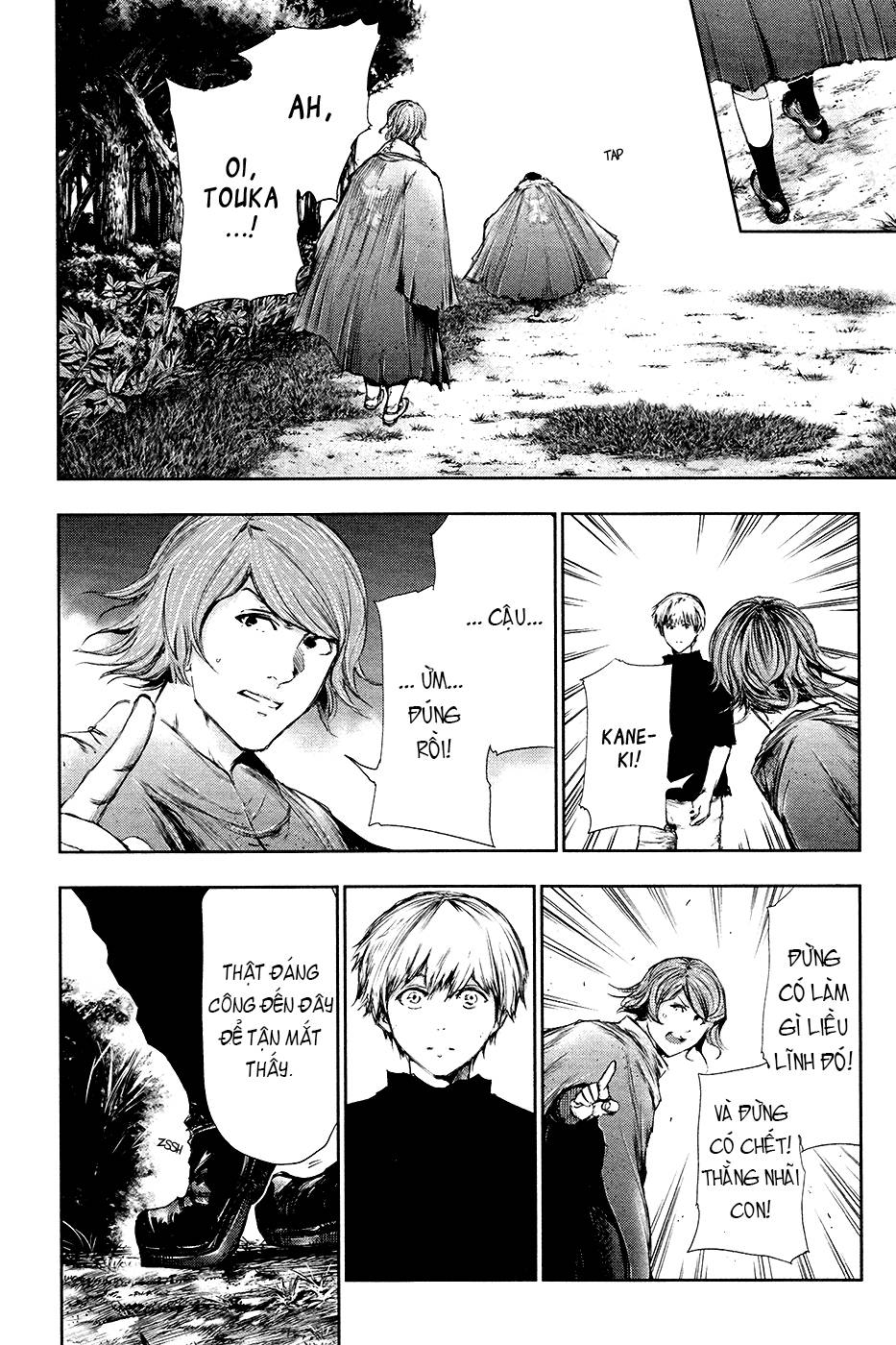 Tokyo Ghoul Chap 79 - Next Chap 80