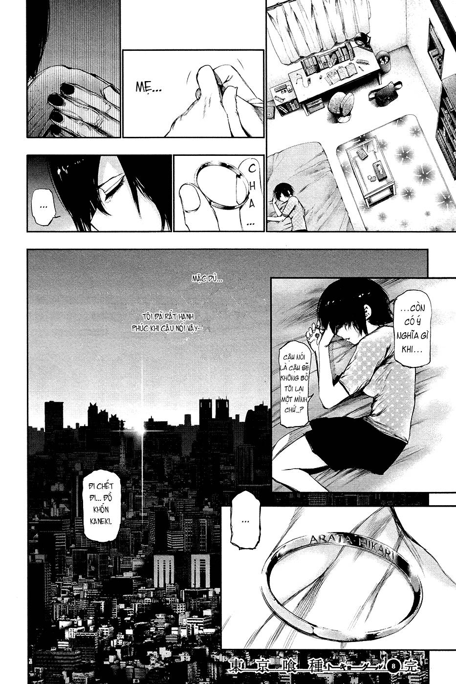 Tokyo Ghoul Chap 79 - Next Chap 80