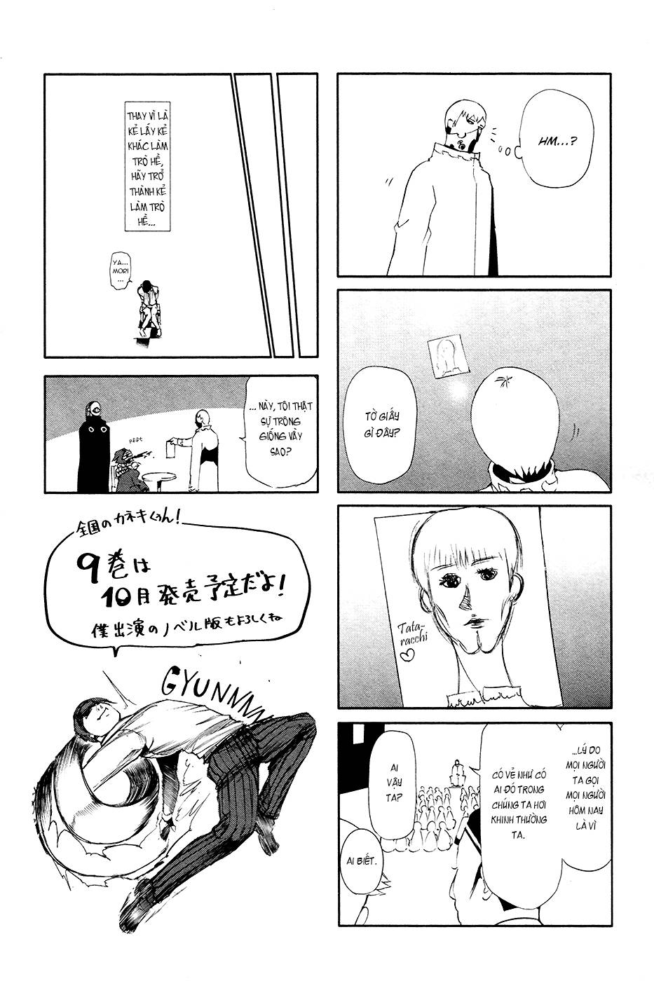 Tokyo Ghoul Chap 79 - Next Chap 80