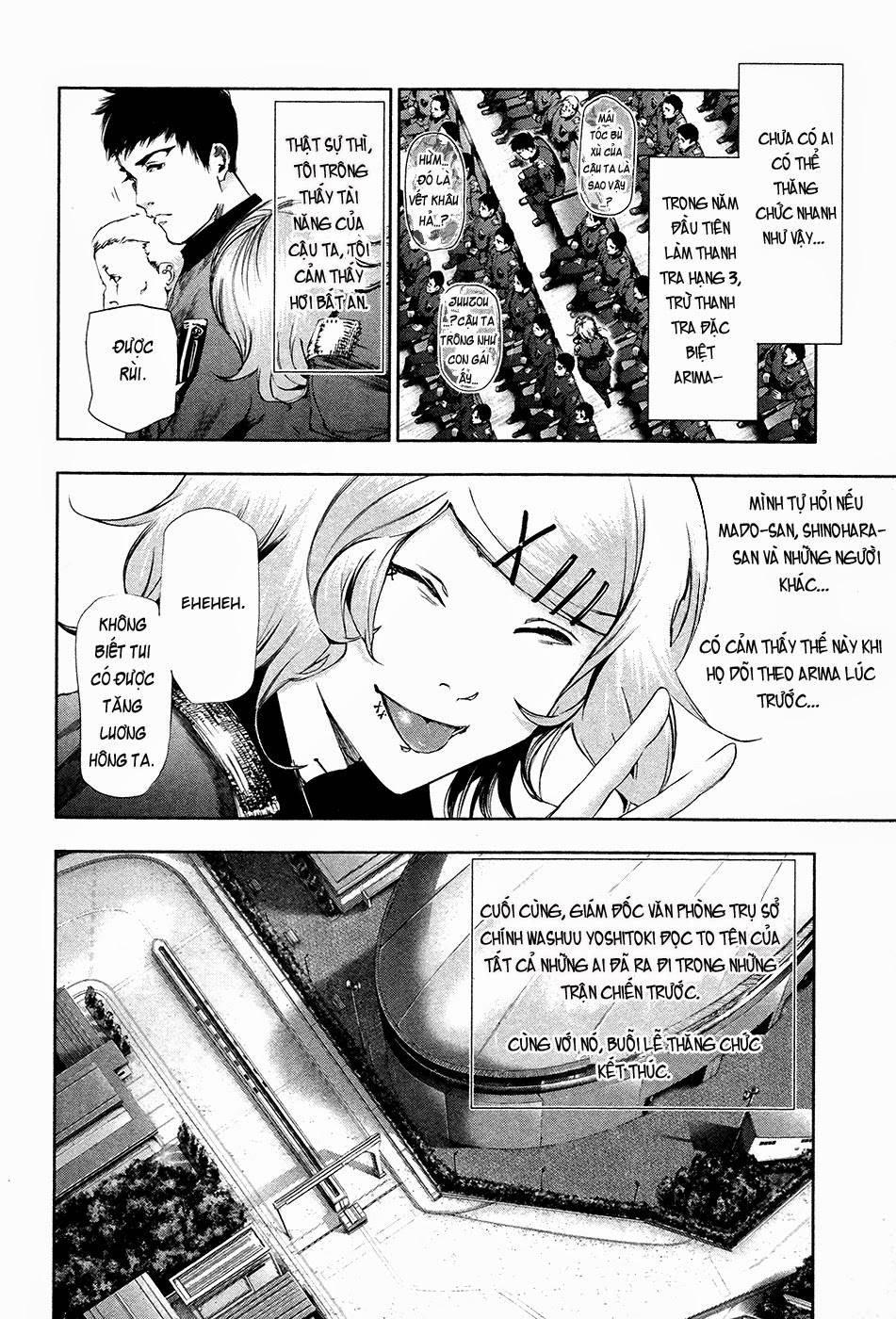 Tokyo Ghoul Chap 80 - Next Chap 81