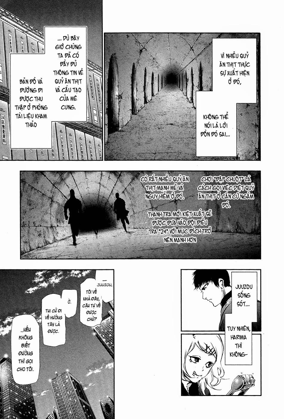 Tokyo Ghoul Chap 80 - Next Chap 81