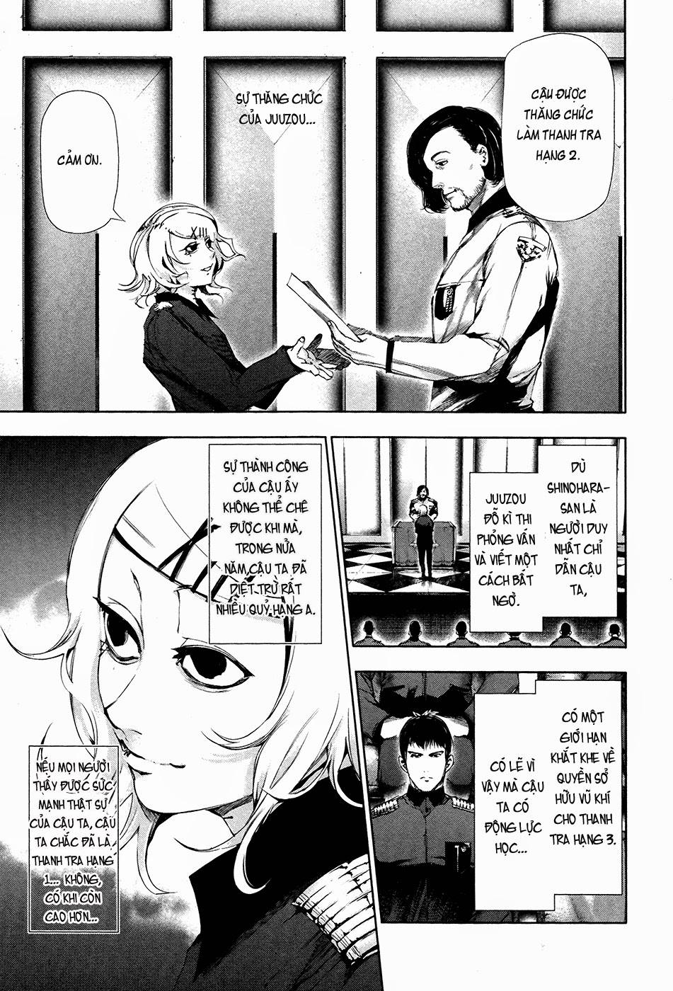 Tokyo Ghoul Chap 80 - Next Chap 81