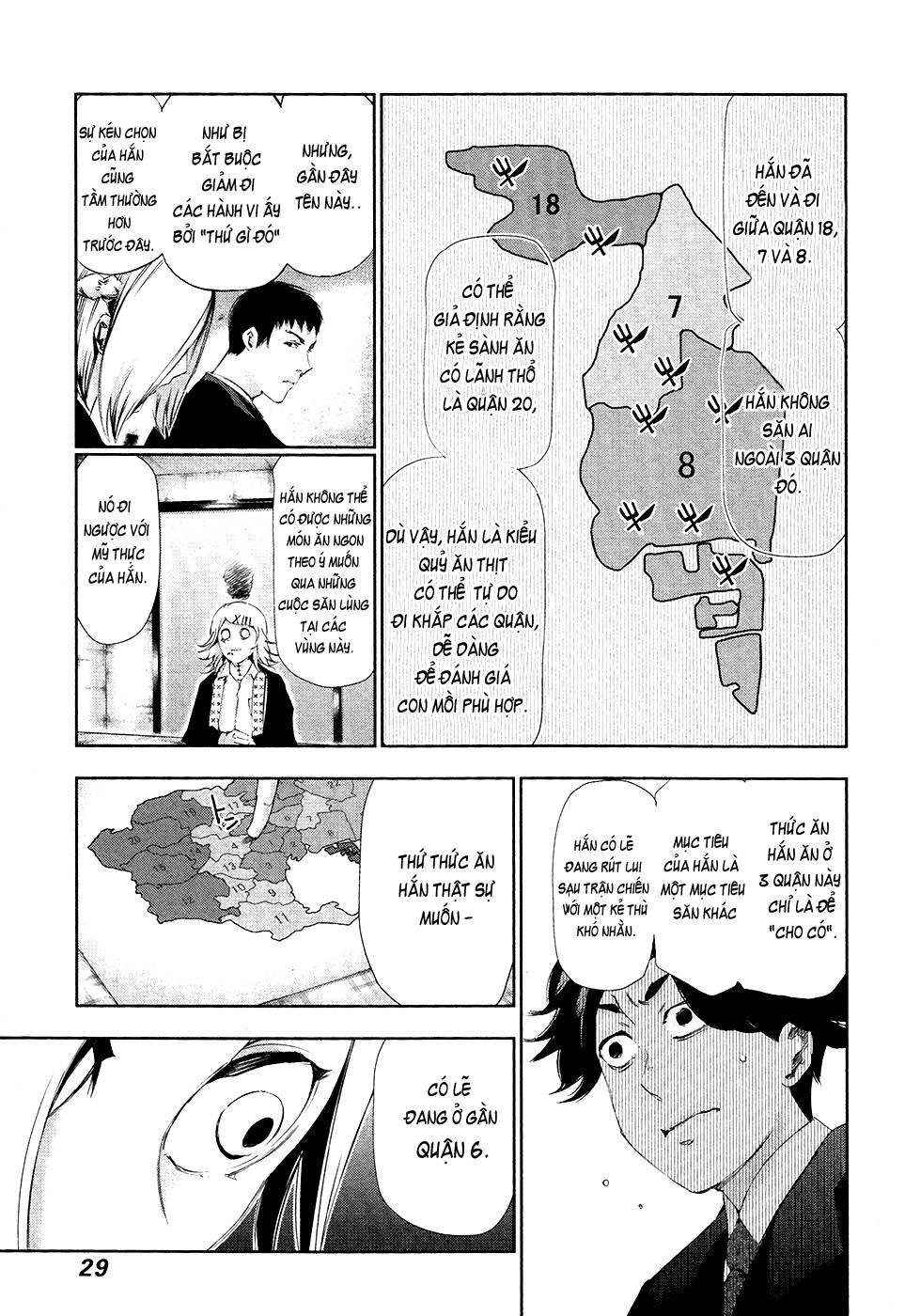 Tokyo Ghoul Chap 81 - Next Chap 82