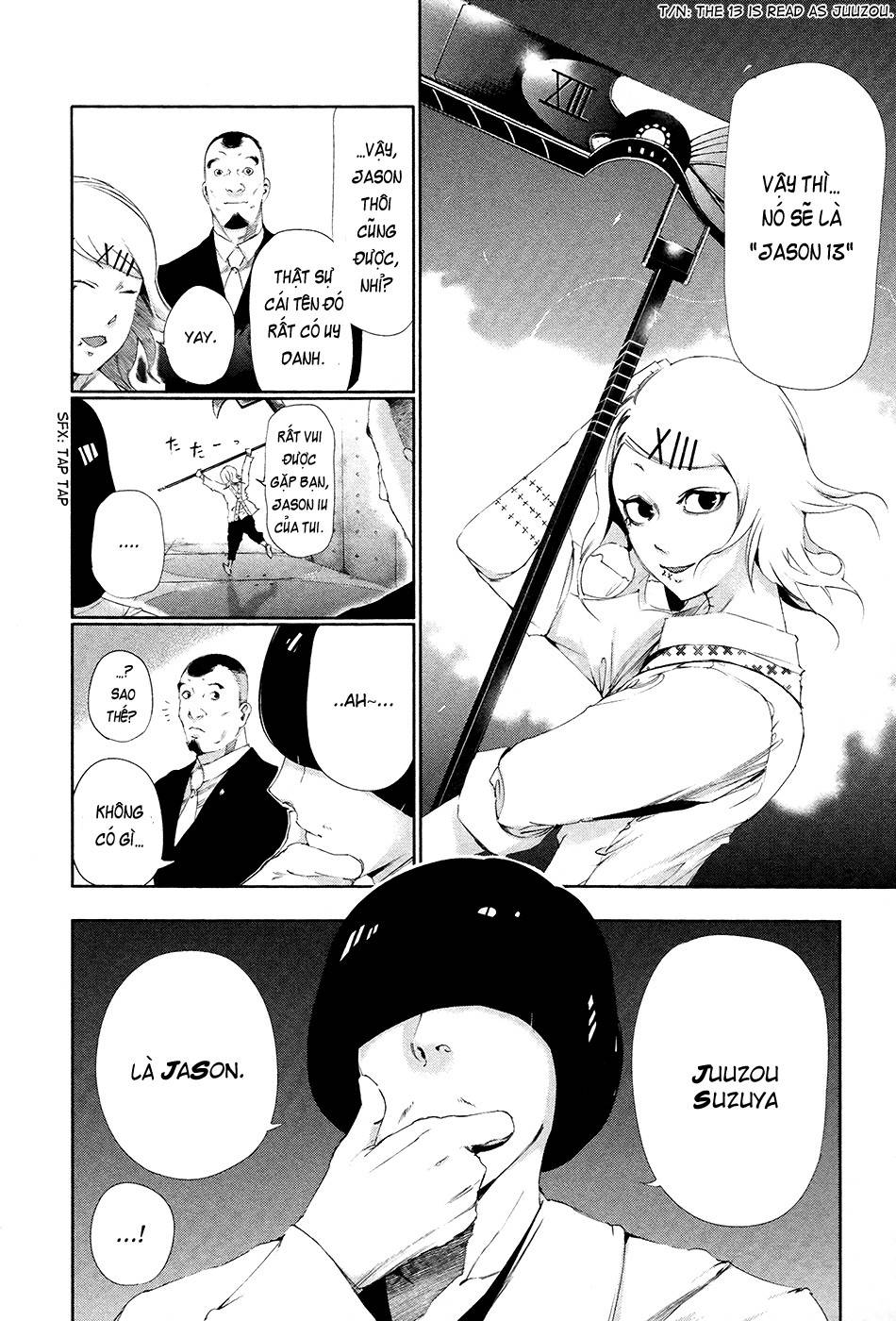 Tokyo Ghoul Chap 82 - Next Chap 83