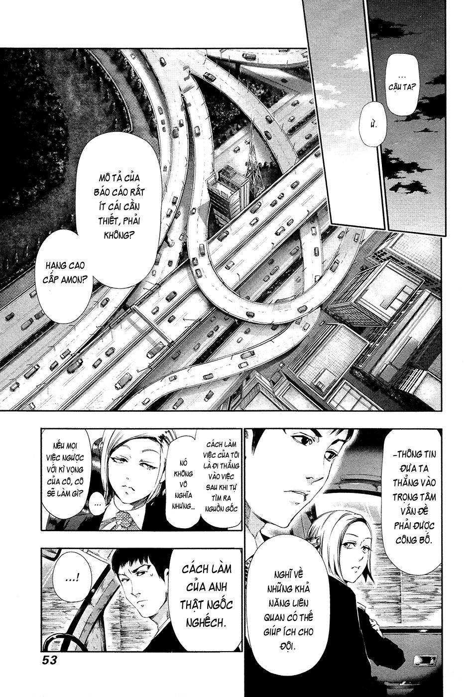 Tokyo Ghoul Chap 82 - Next Chap 83