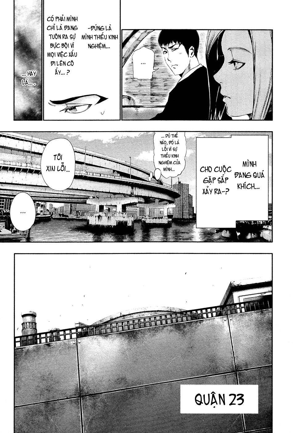 Tokyo Ghoul Chap 82 - Next Chap 83