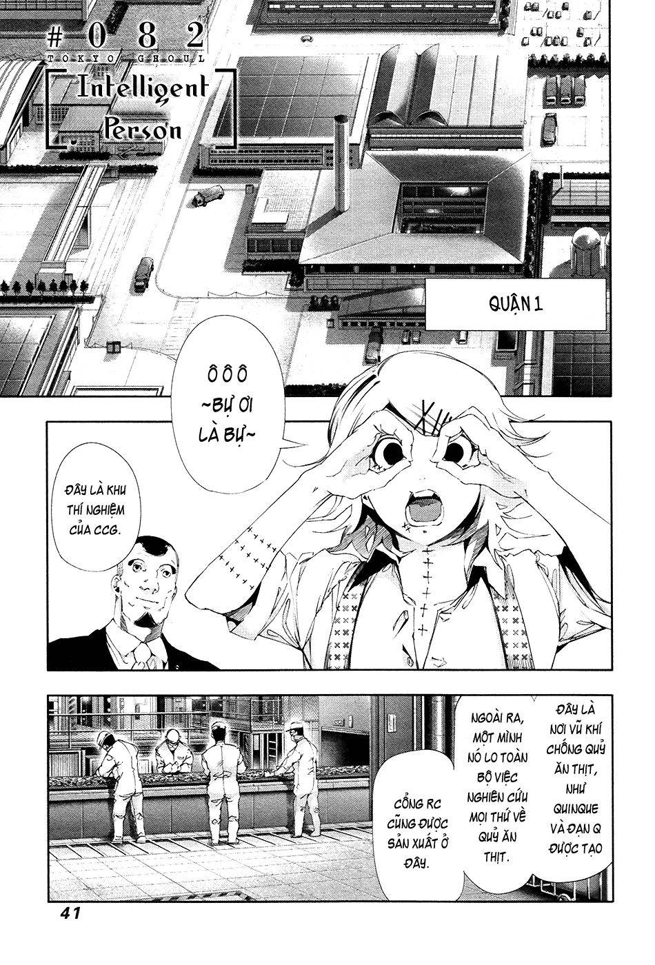 Tokyo Ghoul Chap 82 - Next Chap 83