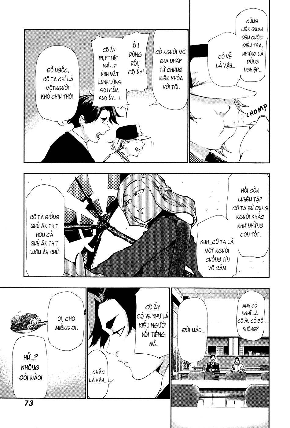 Tokyo Ghoul Chap 83 - Next Chap 84