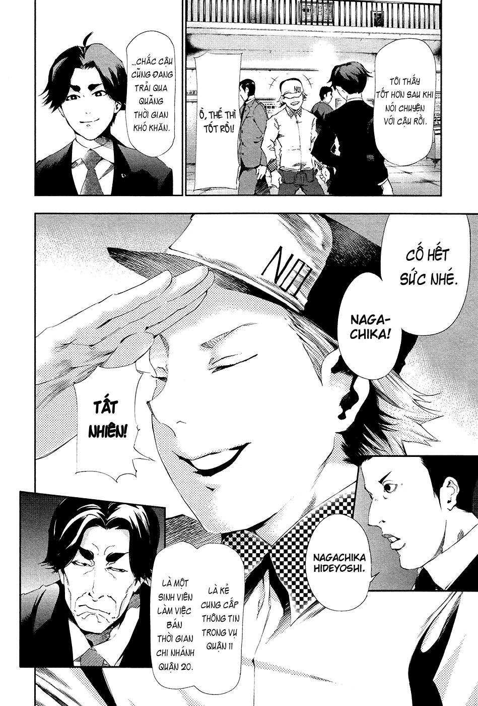 Tokyo Ghoul Chap 83 - Next Chap 84