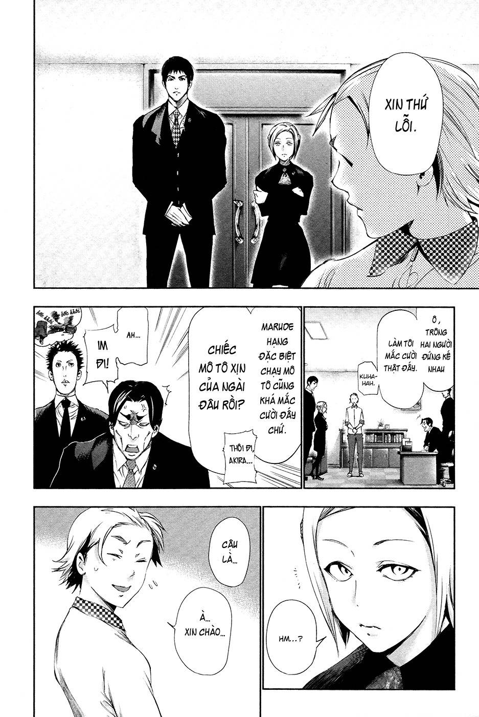 Tokyo Ghoul Chap 84 - Next Chap 85