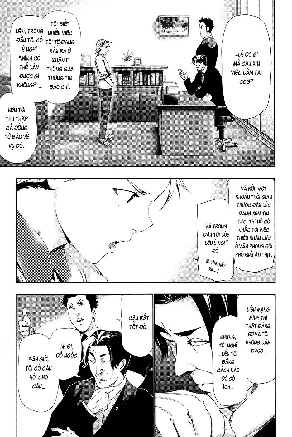 Tokyo Ghoul Chap 84 - Next Chap 85