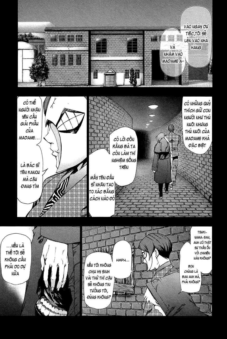 Tokyo Ghoul Chap 85 - Next Chap 86