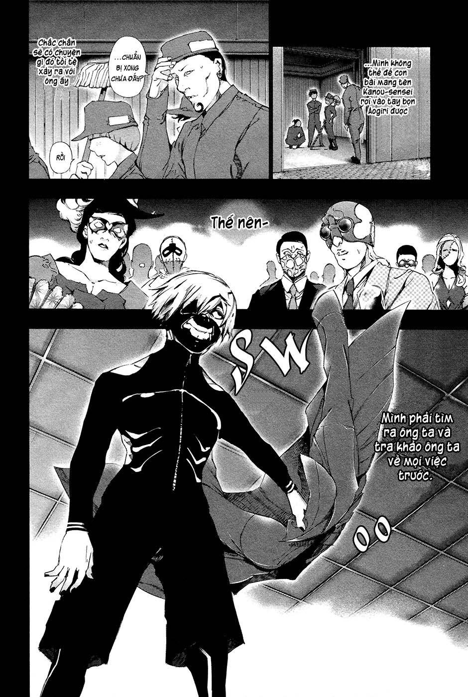Tokyo Ghoul Chap 85 - Next Chap 86