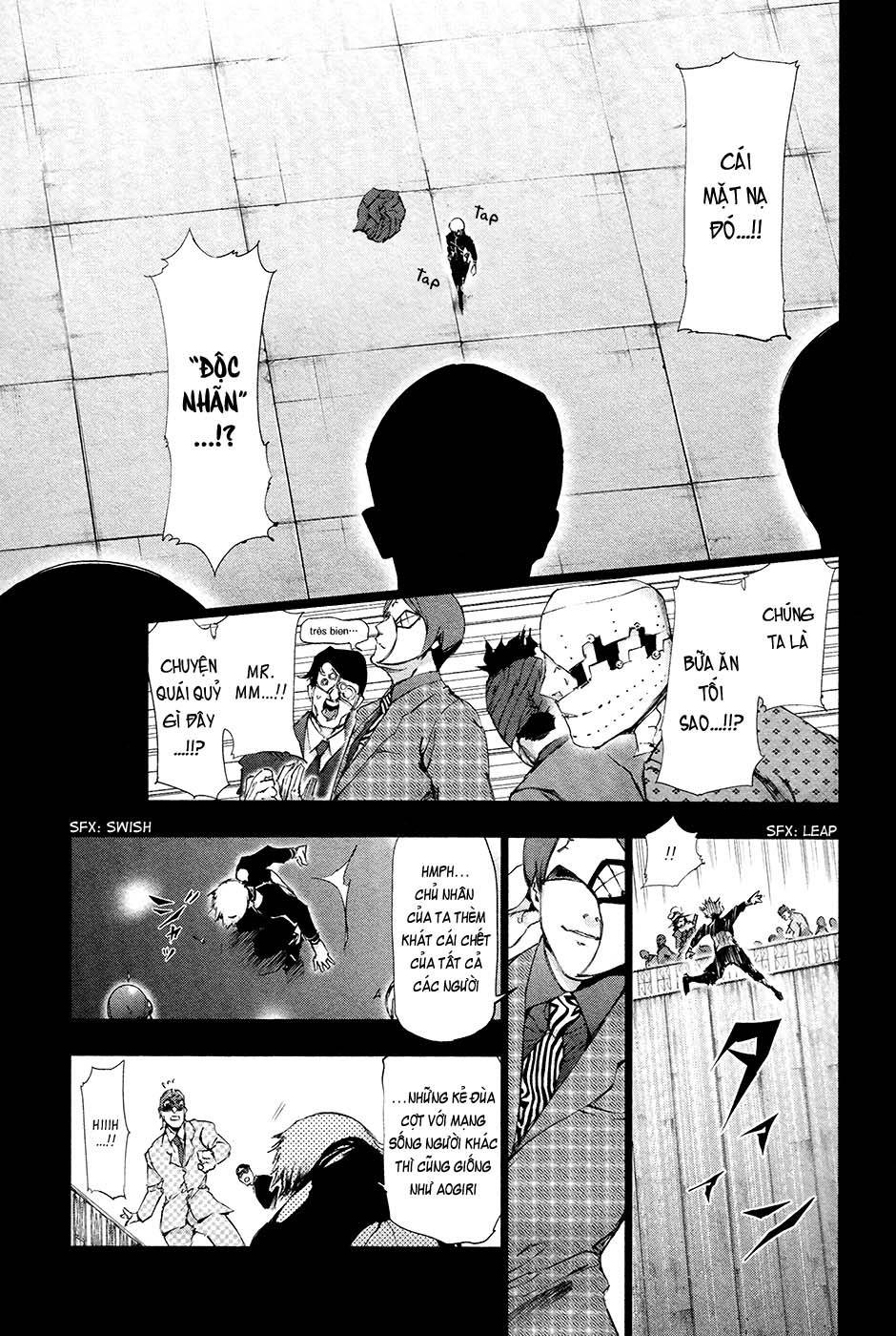 Tokyo Ghoul Chap 85 - Next Chap 86