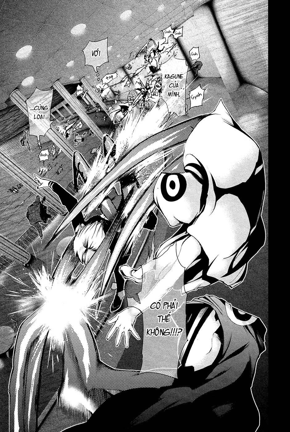 Tokyo Ghoul Chap 85 - Next Chap 86