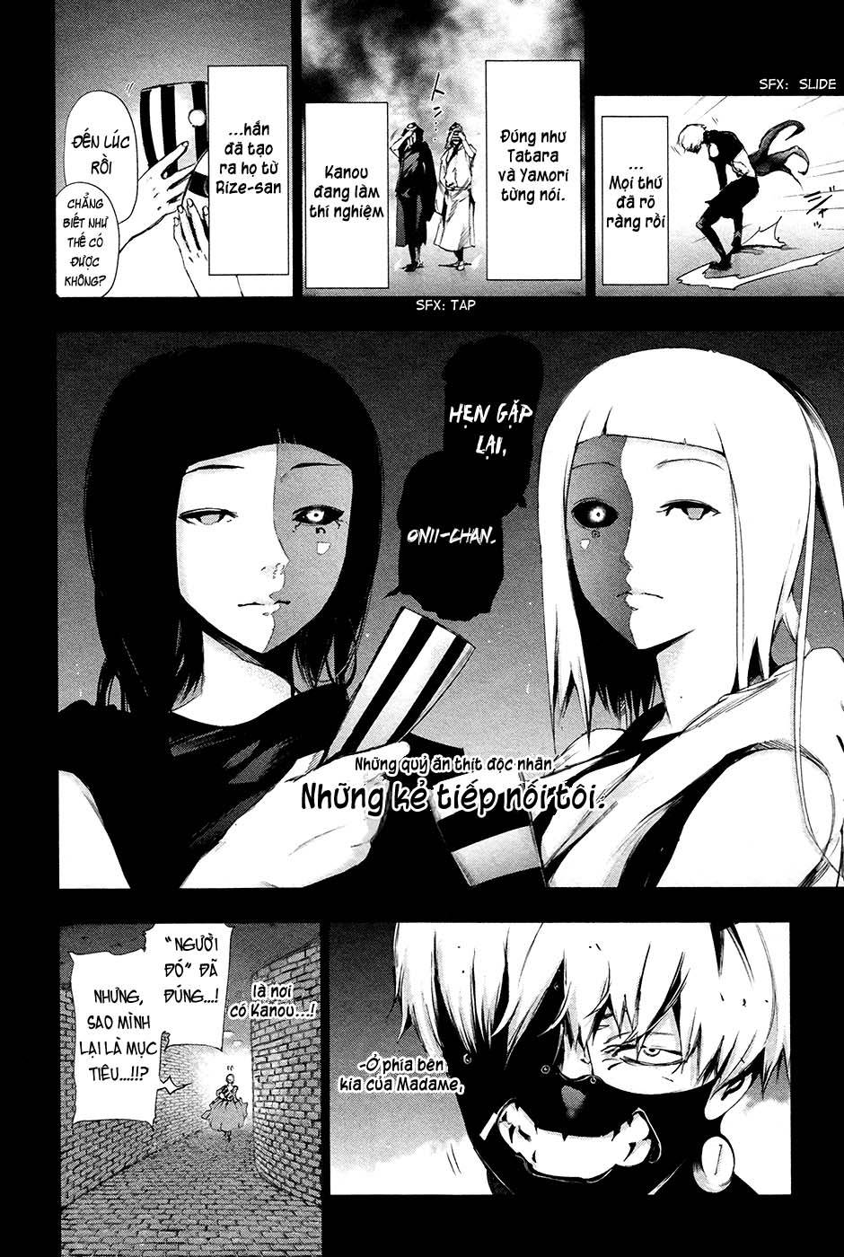 Tokyo Ghoul Chap 85 - Next Chap 86