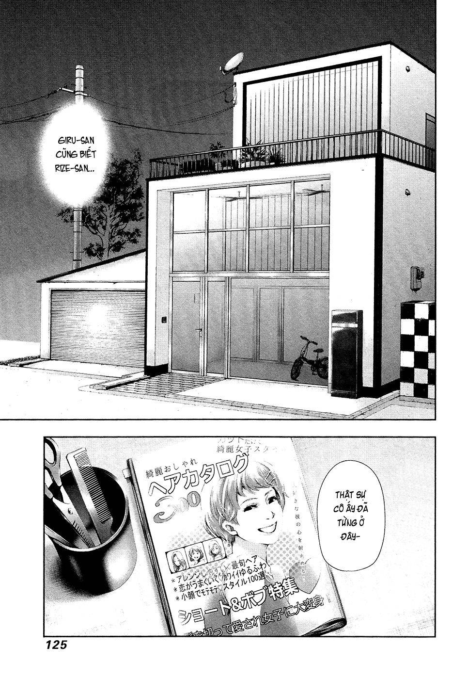 Tokyo Ghoul Chap 86 - Next Chap 87