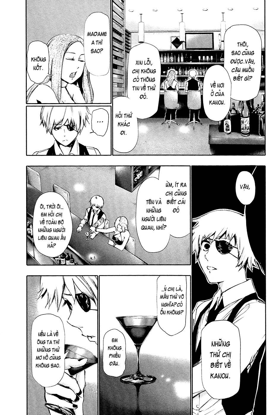 Tokyo Ghoul Chap 86 - Next Chap 87