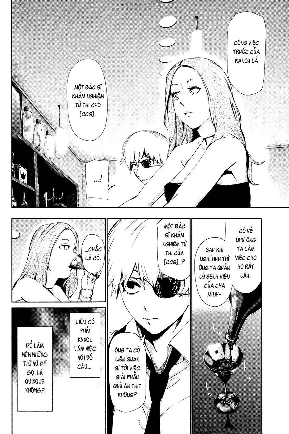 Tokyo Ghoul Chap 86 - Next Chap 87