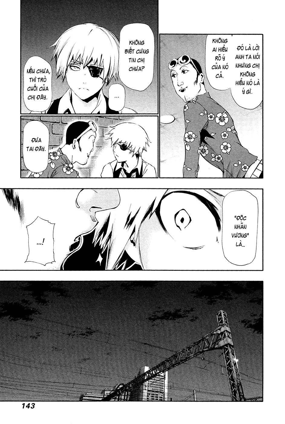 Tokyo Ghoul Chap 87 - Next Chap 88