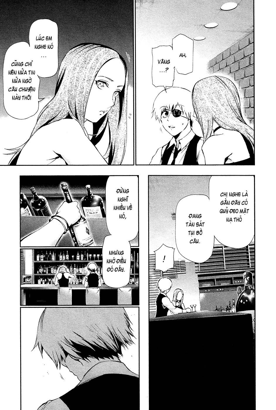 Tokyo Ghoul Chap 87 - Next Chap 88