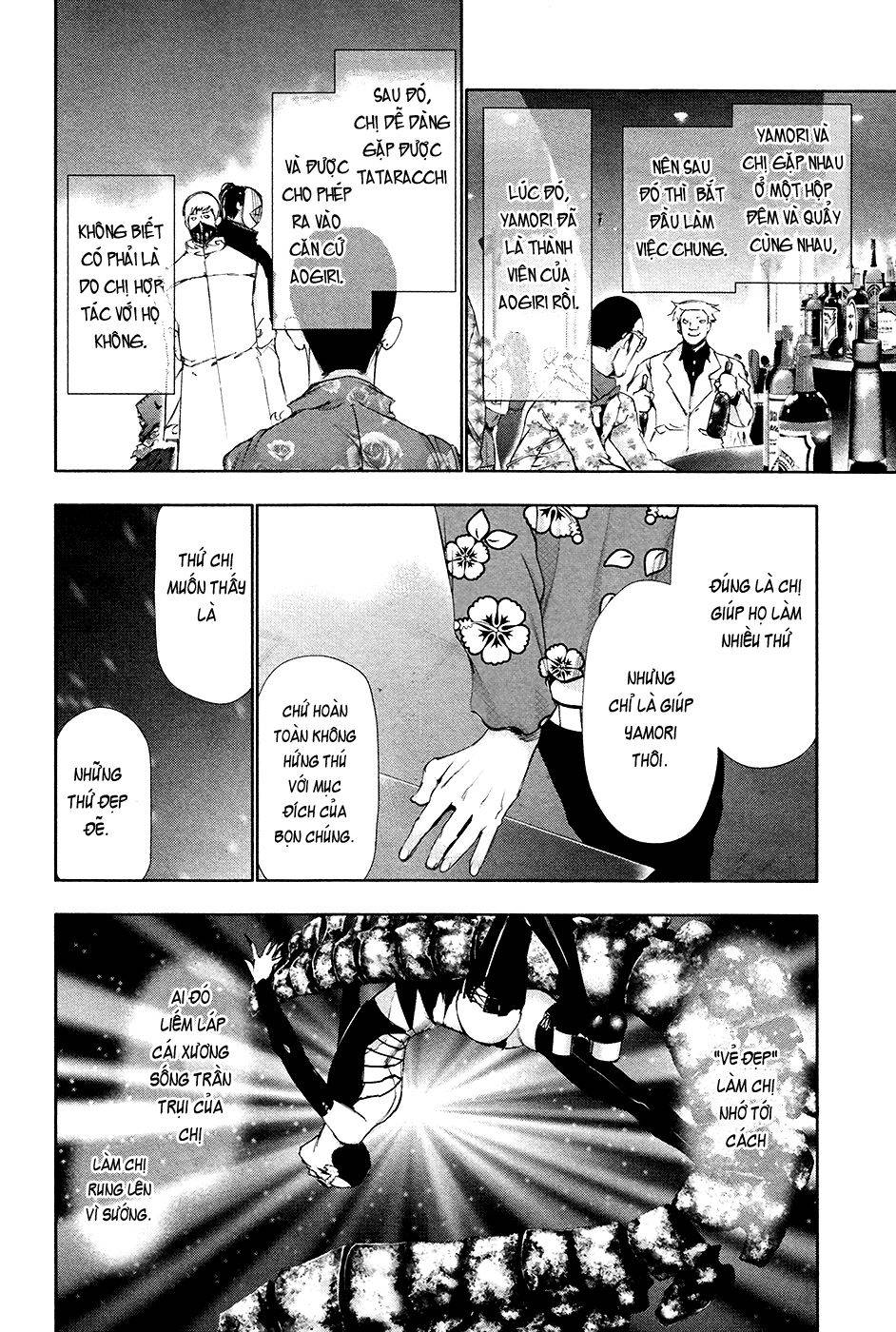 Tokyo Ghoul Chap 87 - Next Chap 88