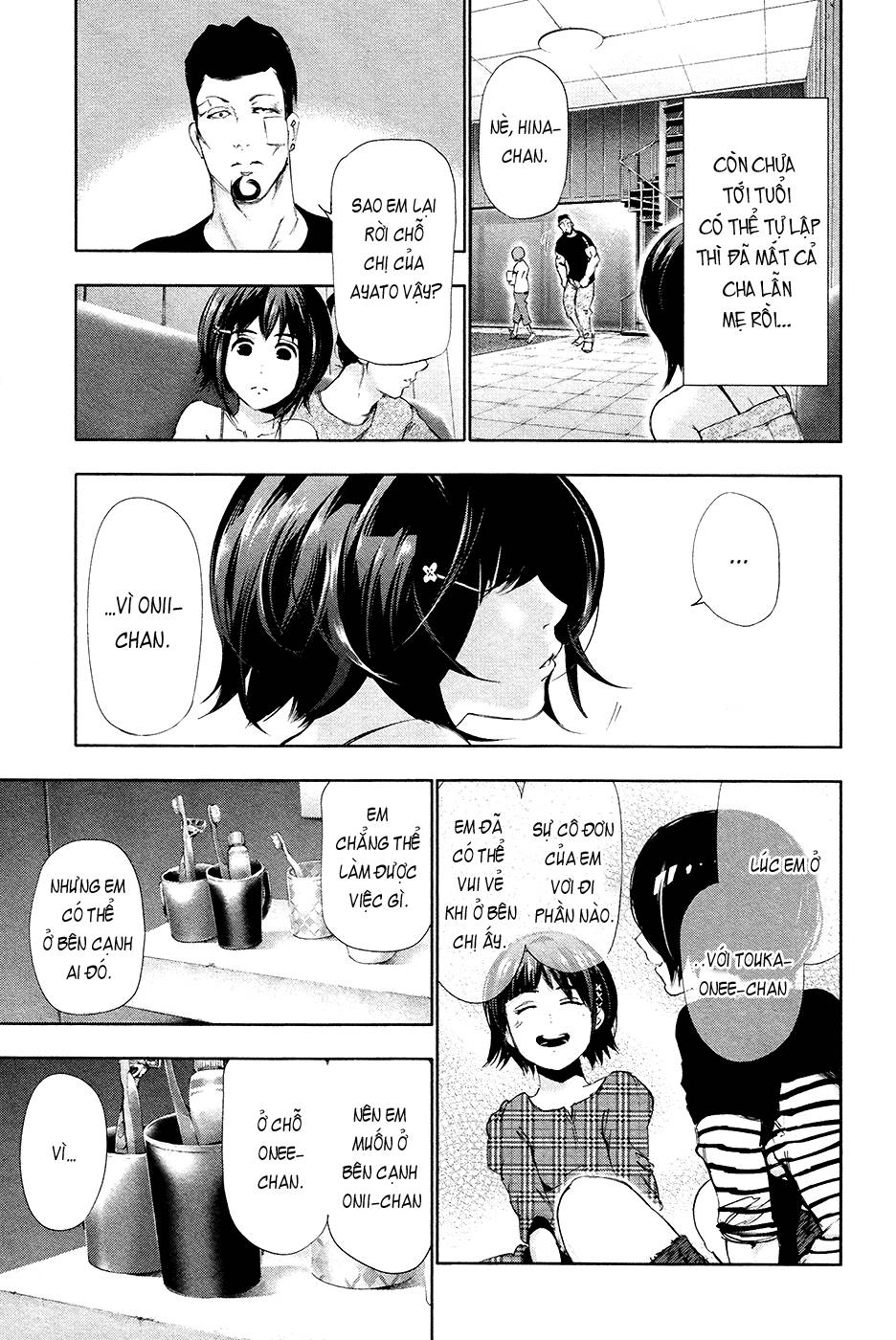 Tokyo Ghoul Chap 88 - Next Chap 89