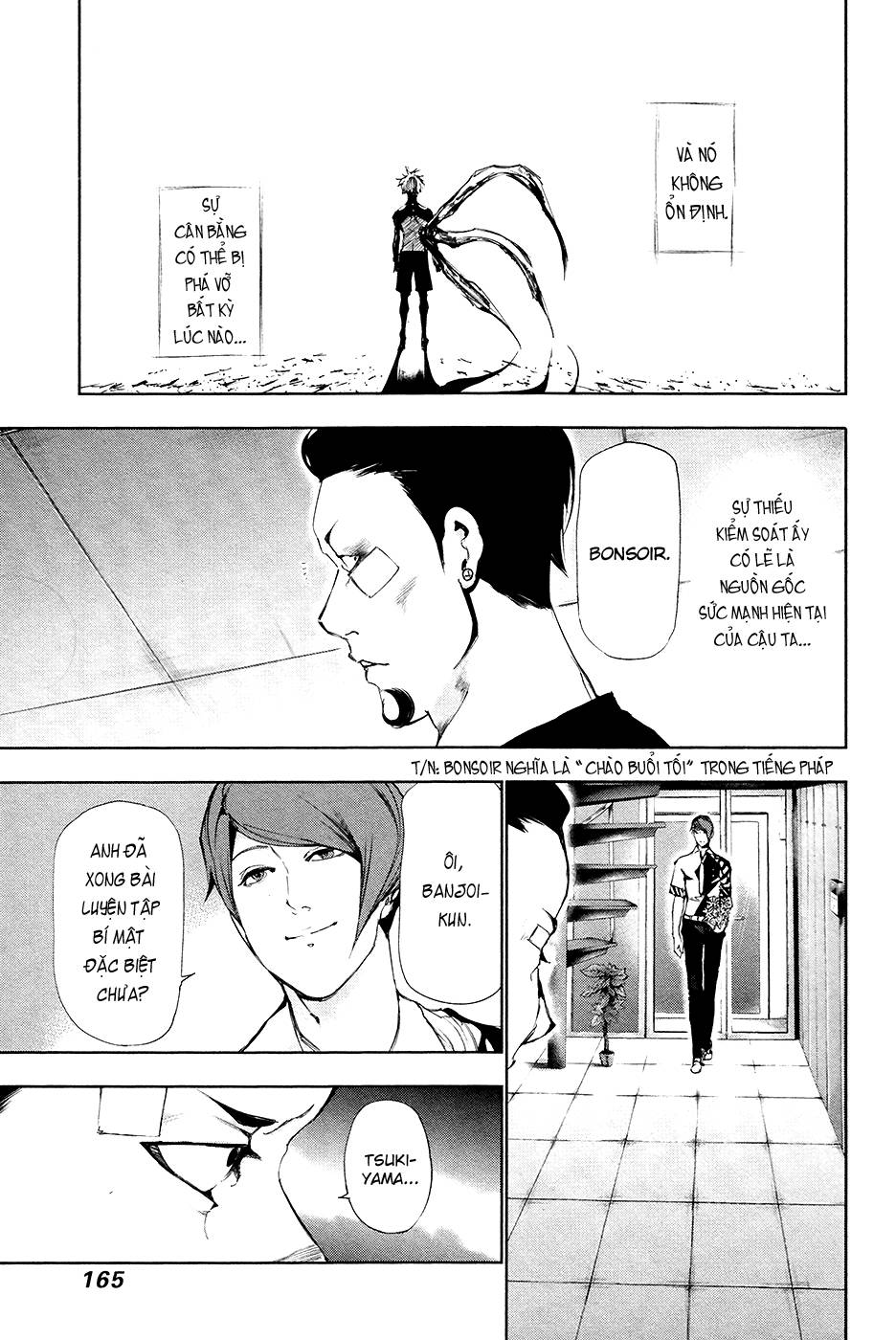 Tokyo Ghoul Chap 88 - Next Chap 89