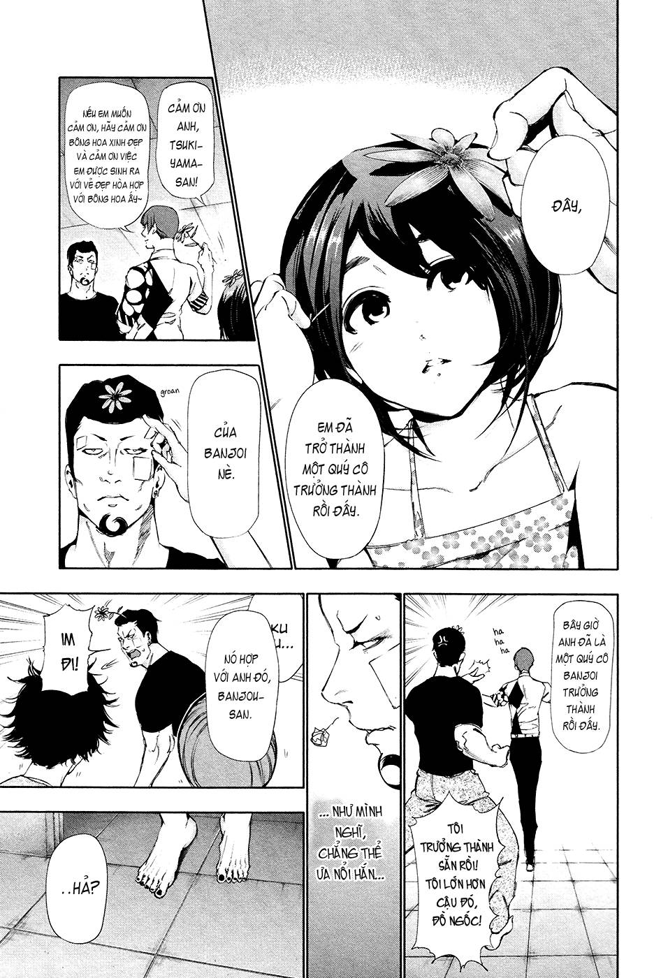 Tokyo Ghoul Chap 88 - Next Chap 89