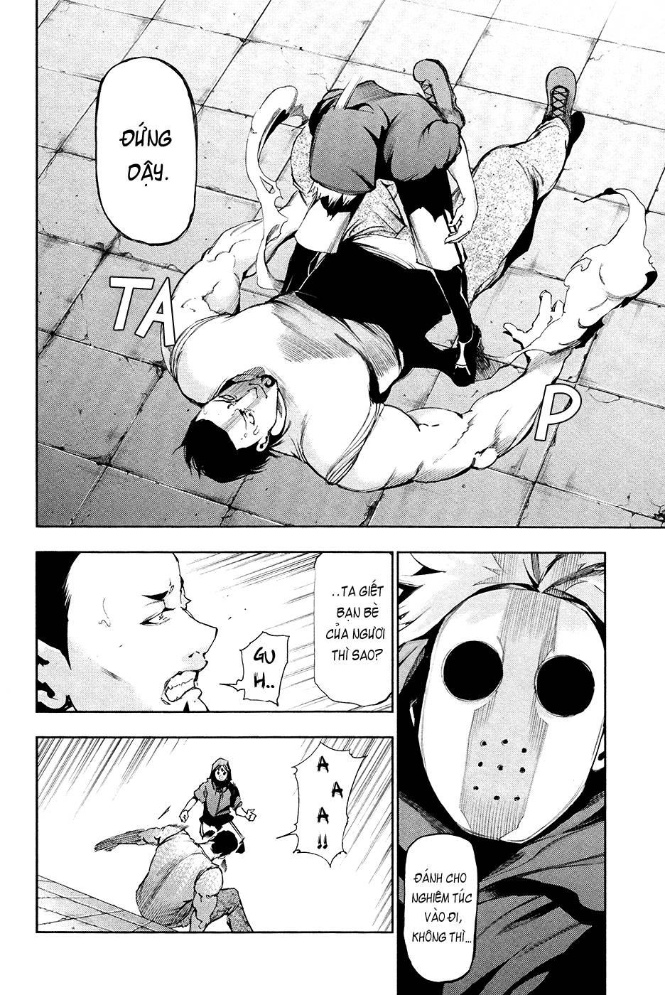 Tokyo Ghoul Chap 88 - Next Chap 89