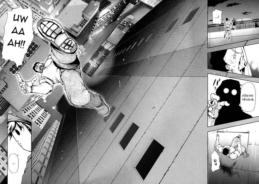 Tokyo Ghoul Chap 88 - Next Chap 89