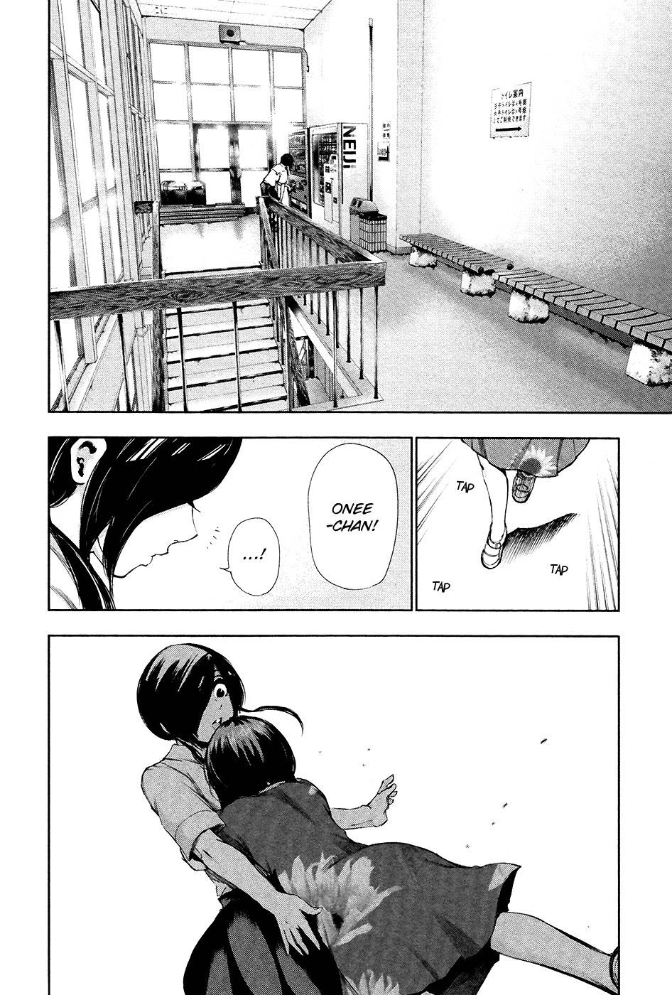 Tokyo Ghoul Chap 89 - Next Chap 90