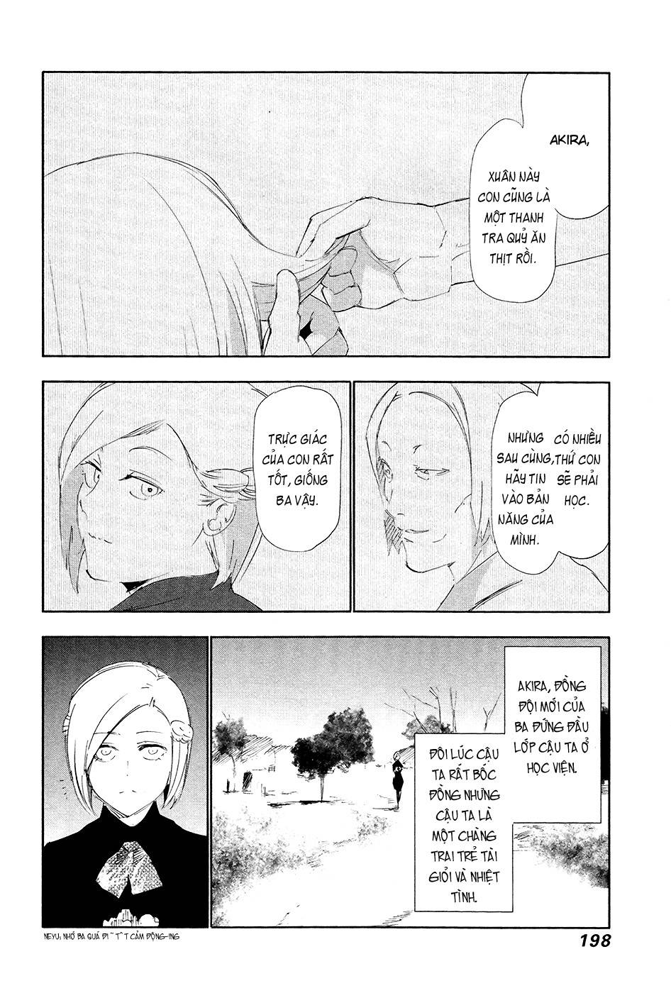 Tokyo Ghoul Chap 89 - Next Chap 90