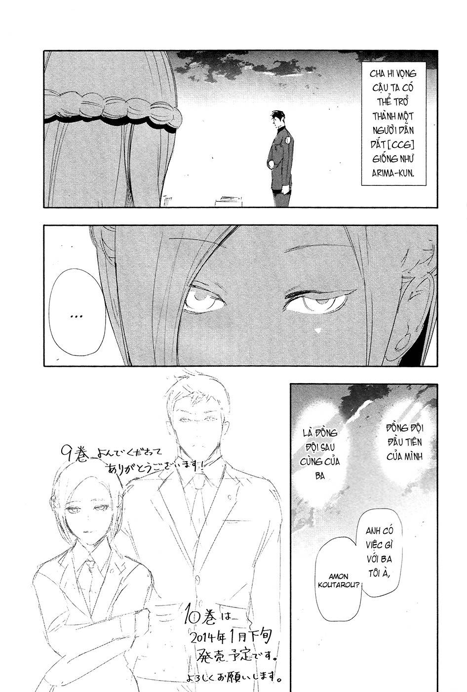 Tokyo Ghoul Chap 89 - Next Chap 90