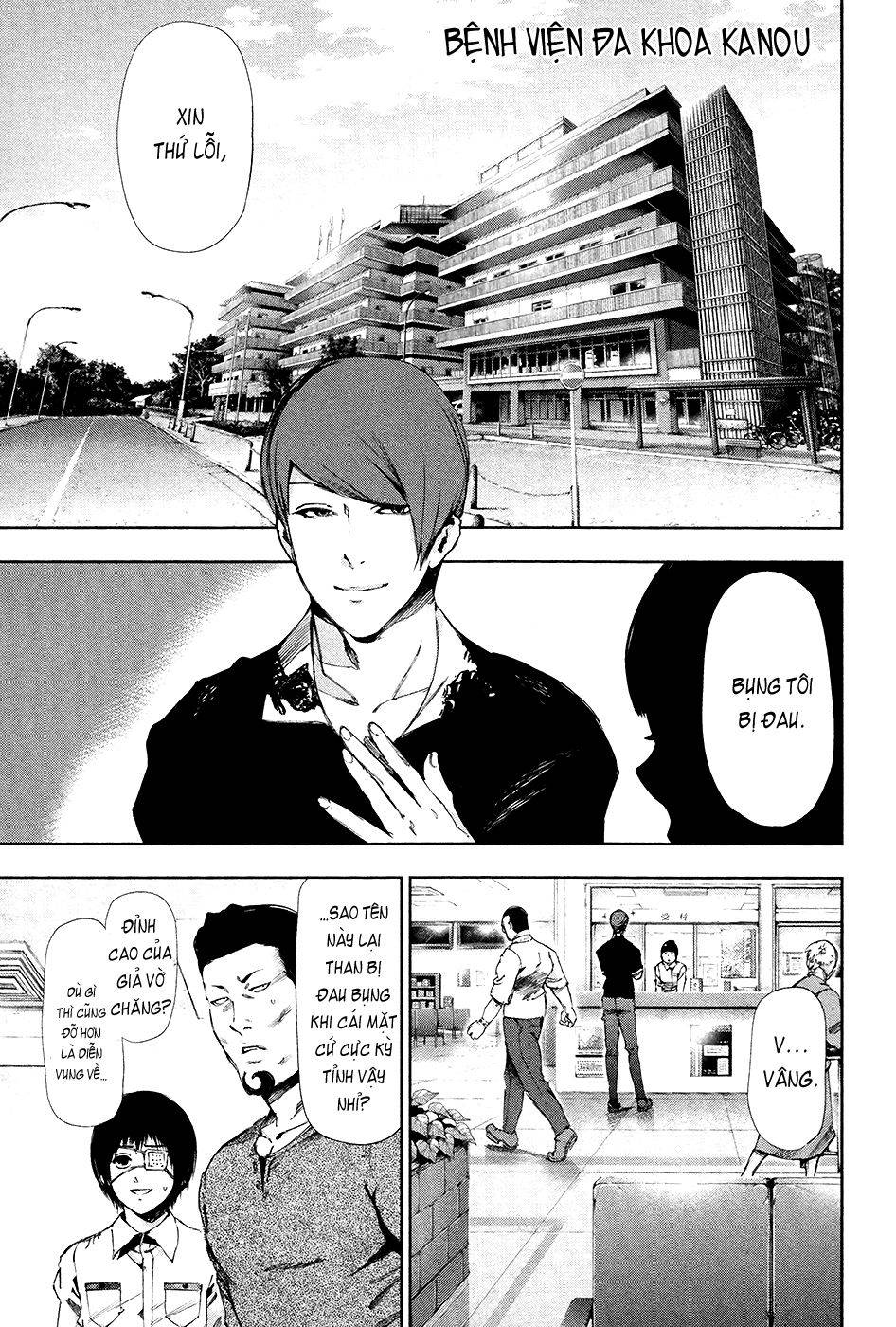 Tokyo Ghoul Chap 89 - Next Chap 90