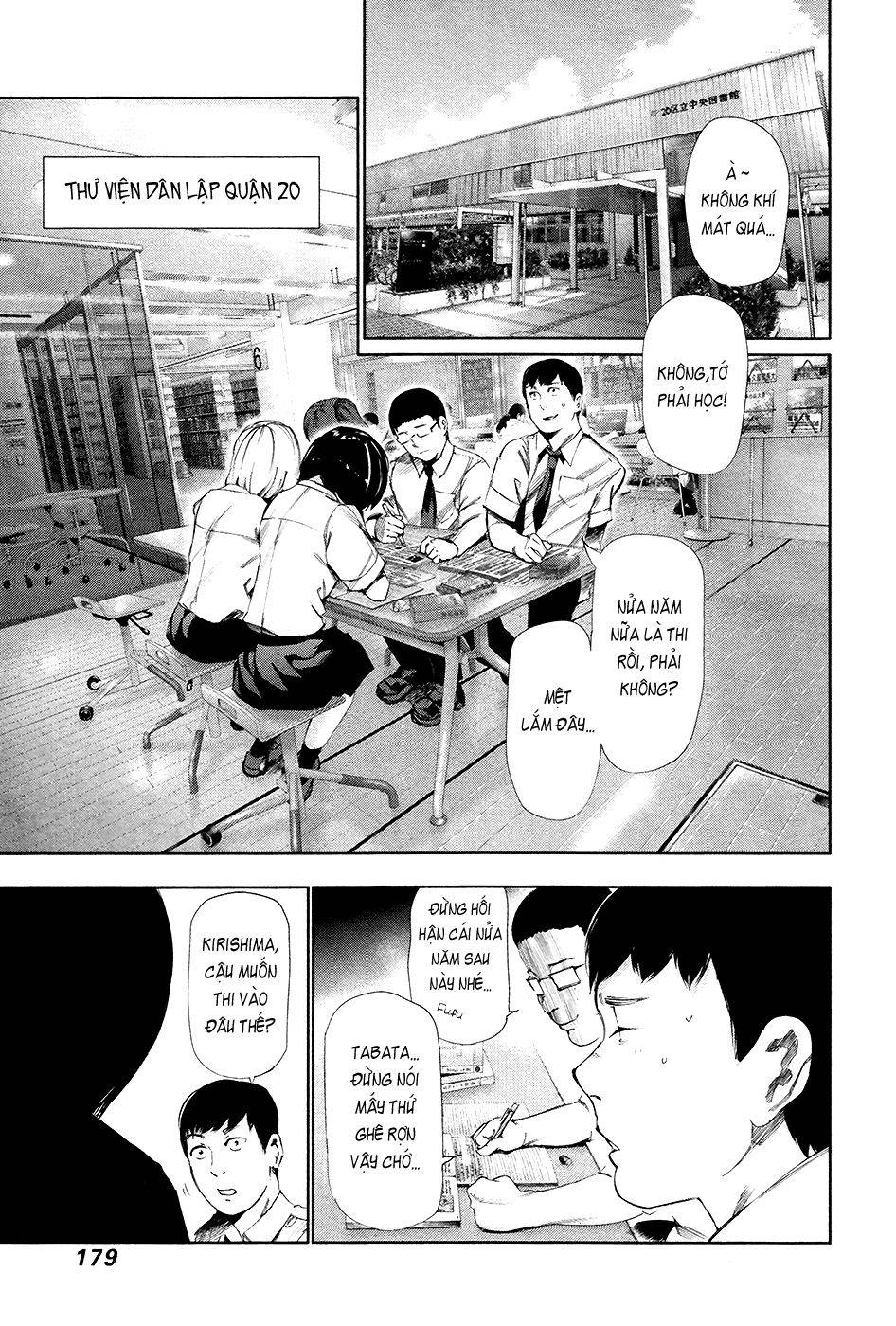 Tokyo Ghoul Chap 89 - Next Chap 90