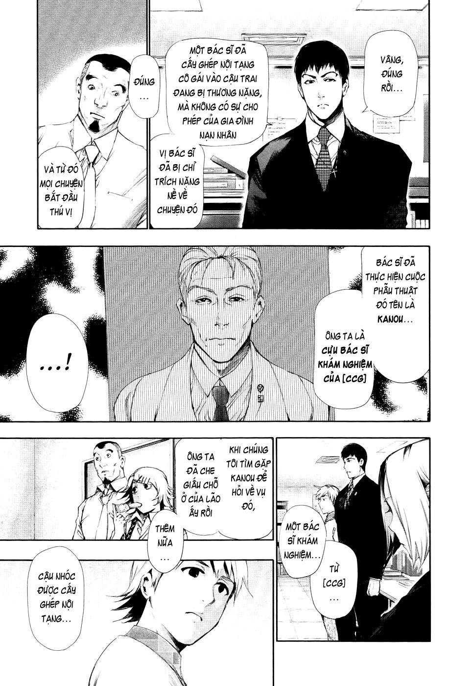 Tokyo Ghoul Chap 90 - Next Chap 91