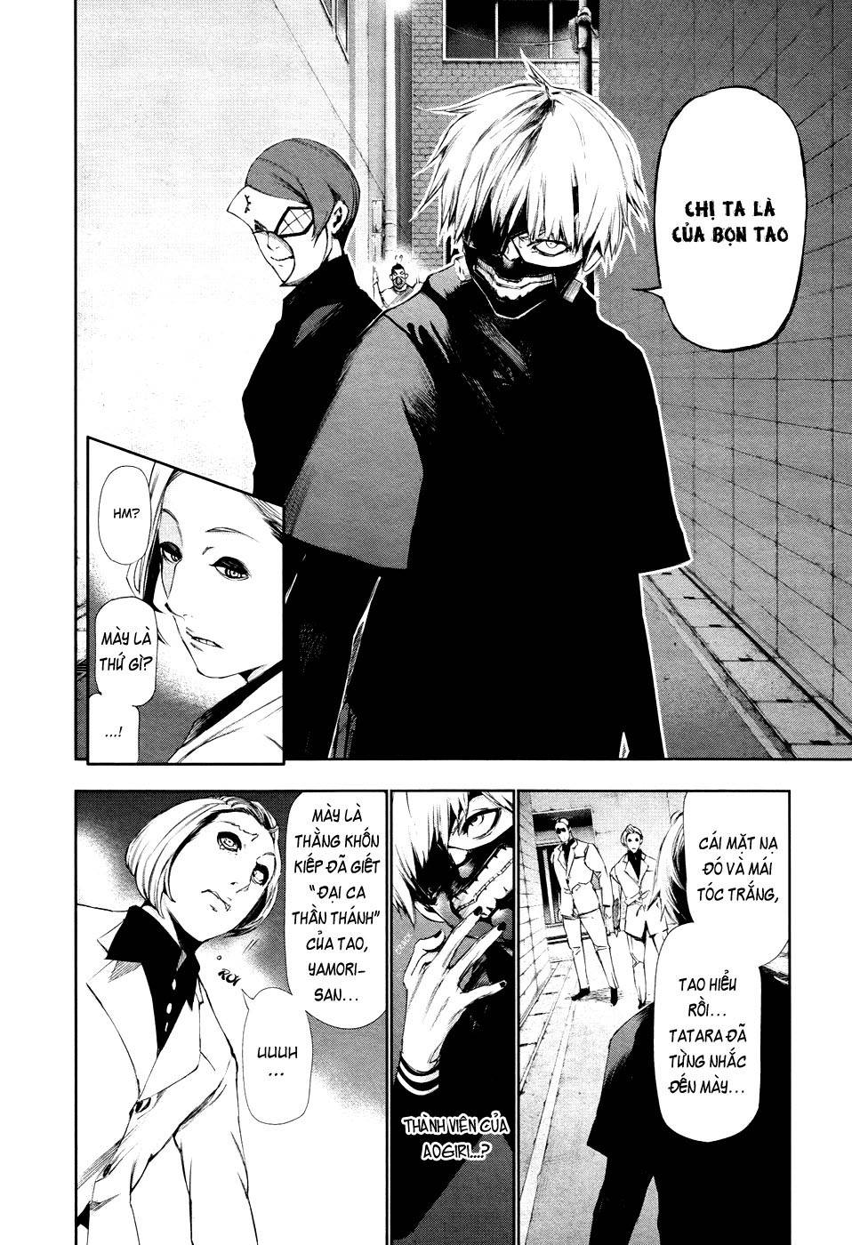 Tokyo Ghoul Chap 90 - Next Chap 91