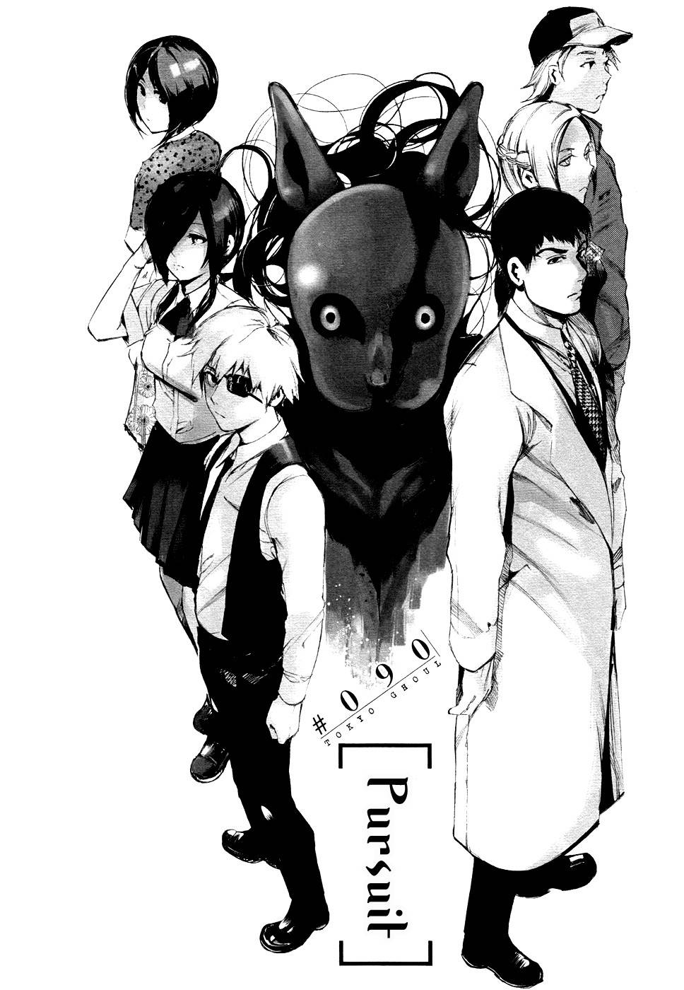 Tokyo Ghoul Chap 90 - Next Chap 91