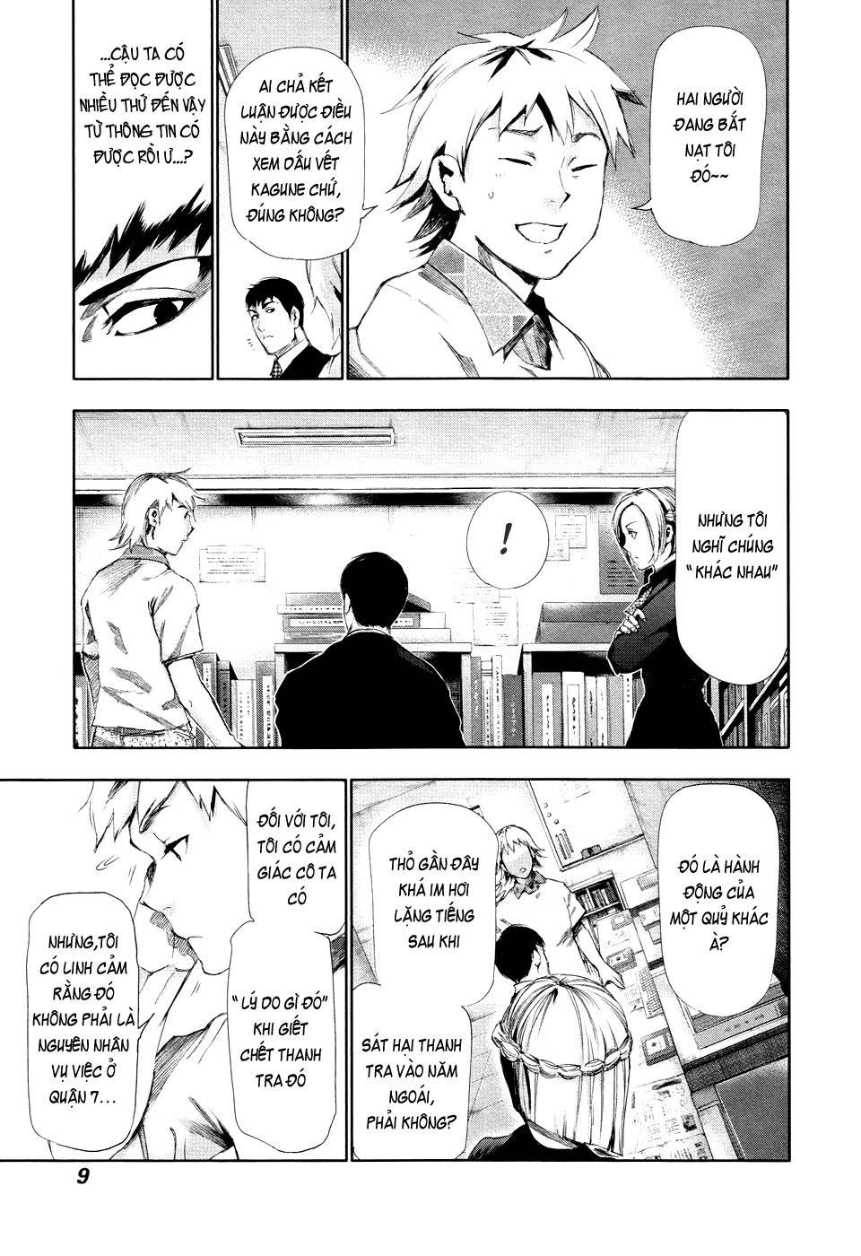 Tokyo Ghoul Chap 90 - Next Chap 91