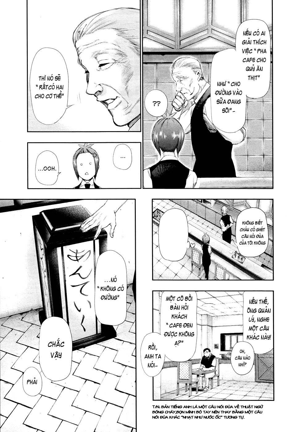 Tokyo Ghoul Chap 92 - Next Chap 93