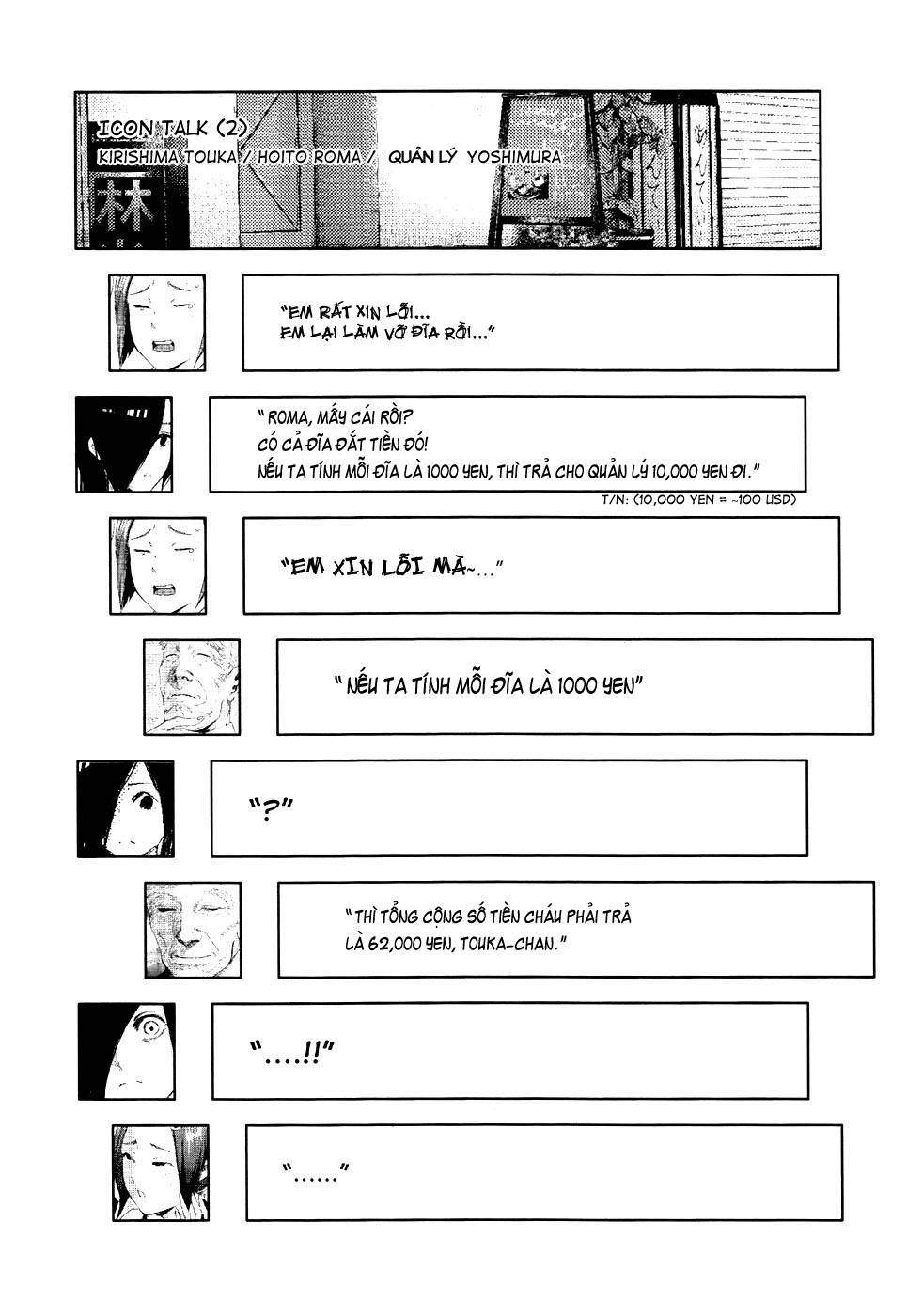 Tokyo Ghoul Chap 92 - Next Chap 93