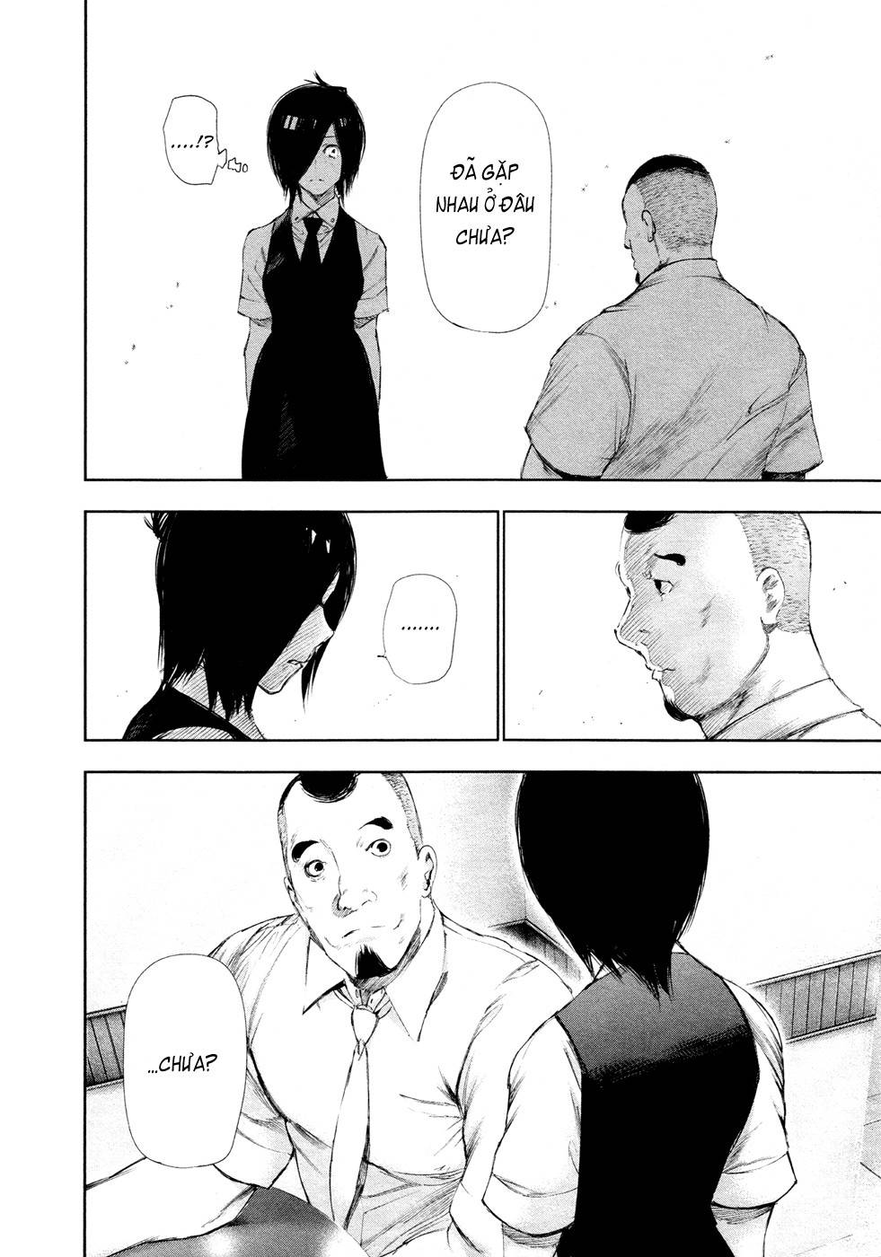 Tokyo Ghoul Chap 93 - Next Chap 94