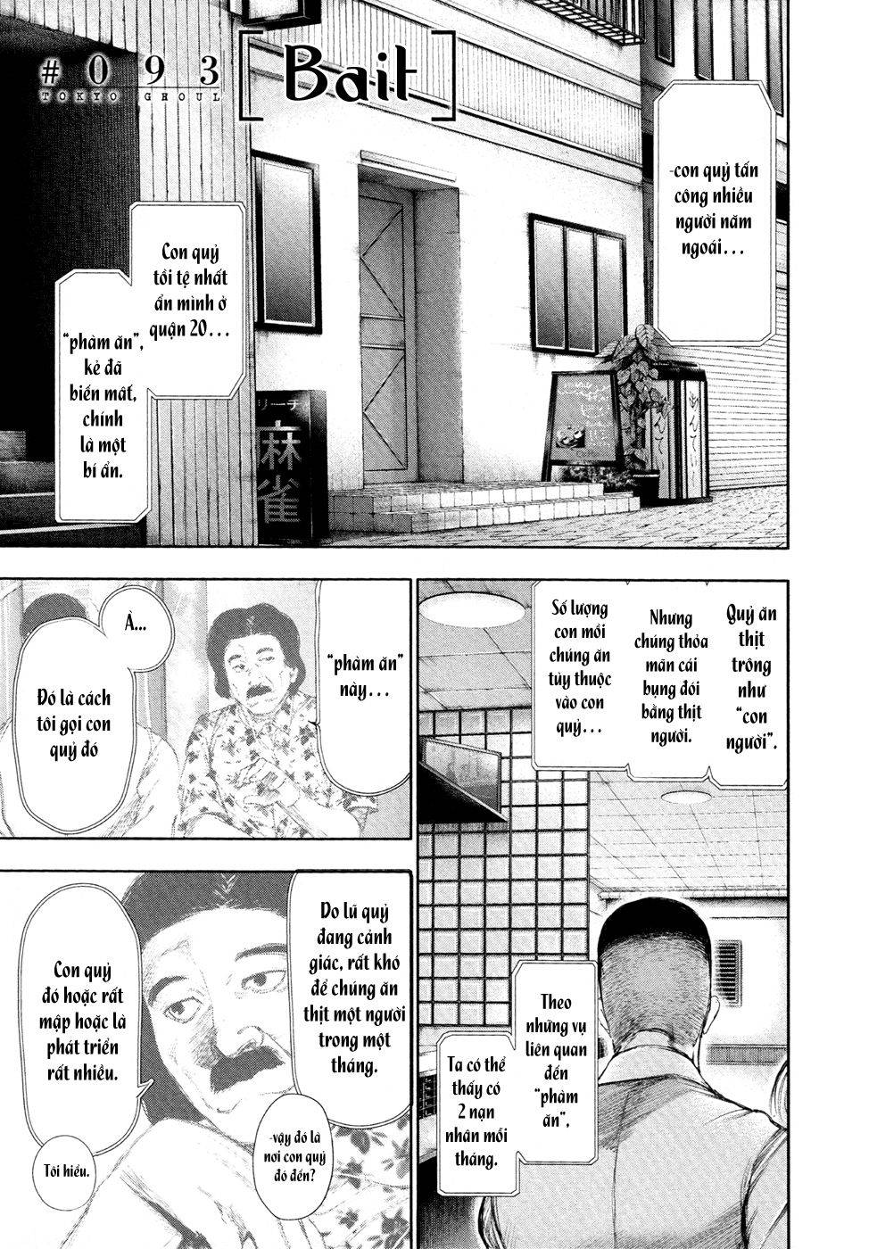 Tokyo Ghoul Chap 93 - Next Chap 94