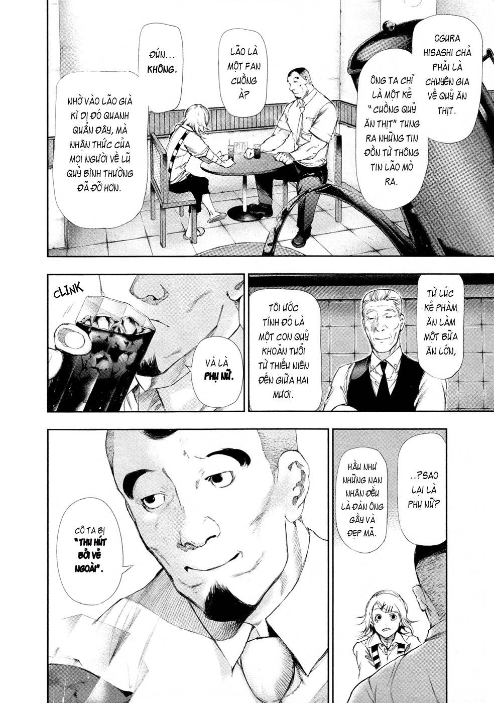 Tokyo Ghoul Chap 93 - Next Chap 94